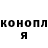 ГАШ 40% ТГК lola molla