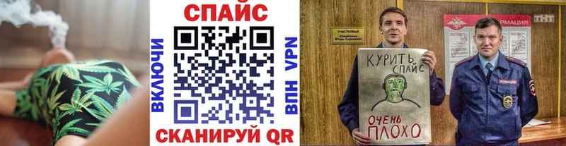 наркота  Барнаул  БУТИРАТ оксибутират 