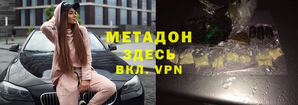 ешки Богородицк