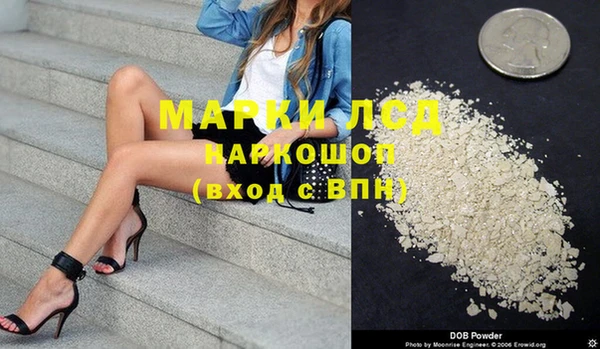 ешки Богородицк