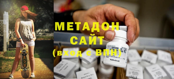 ешки Богородицк