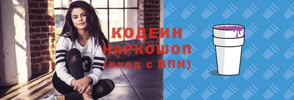 ешки Богородицк