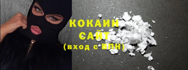 ешки Богородицк