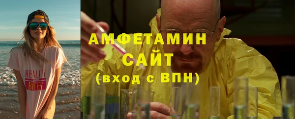 меф Богородск
