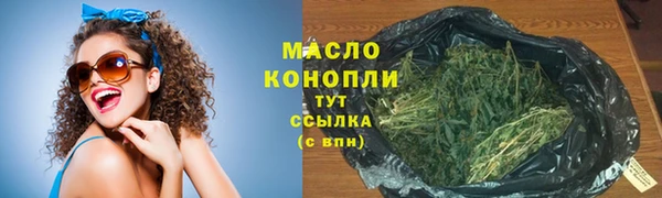 2c-b Богданович