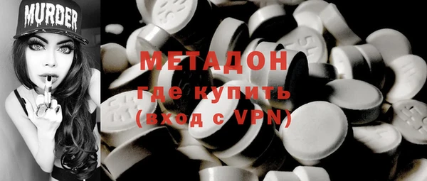 меф Богородск