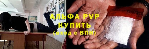2c-b Богданович