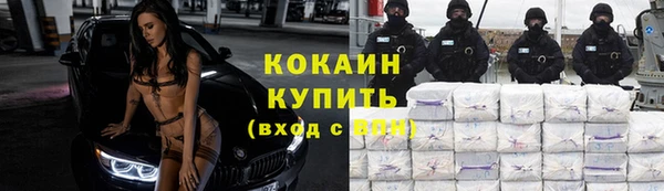 ешки Богородицк