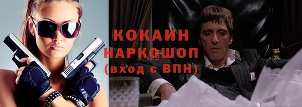 2c-b Богданович