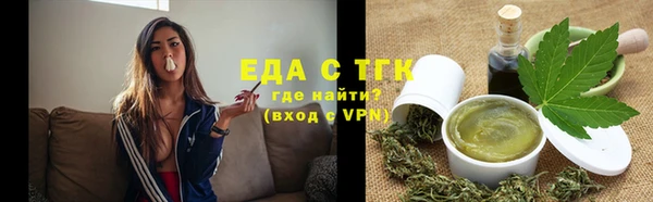 2c-b Богданович