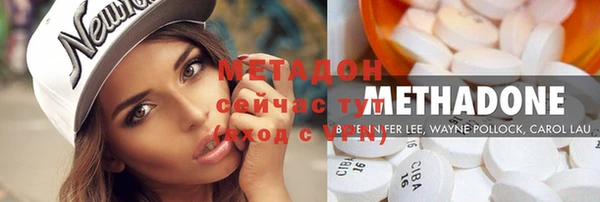 меф Богородск