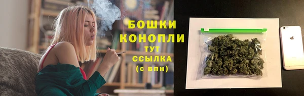 меф Богородск