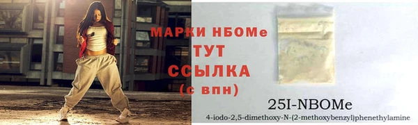 2c-b Богданович