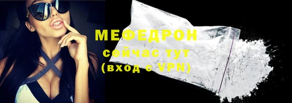 2c-b Богданович