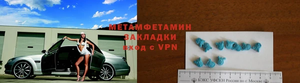 2c-b Богданович