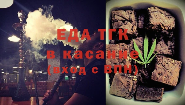 ешки Богородицк