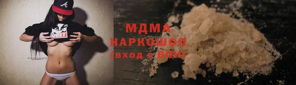 2c-b Богданович