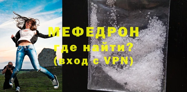 ешки Богородицк