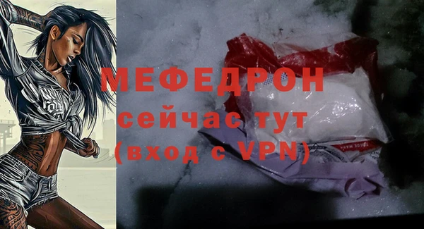 2c-b Богданович