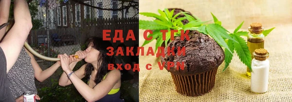 2c-b Богданович