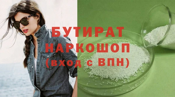 ешки Богородицк
