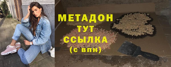 ешки Богородицк