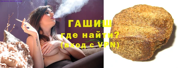 меф Богородск