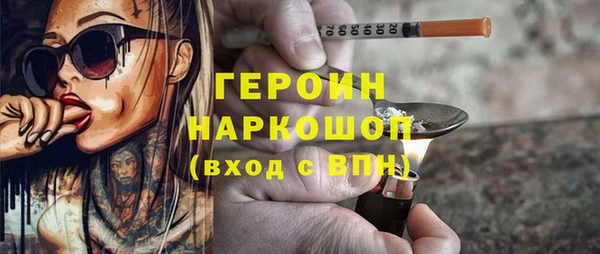 2c-b Богданович