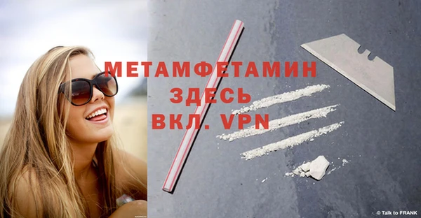 2c-b Богданович