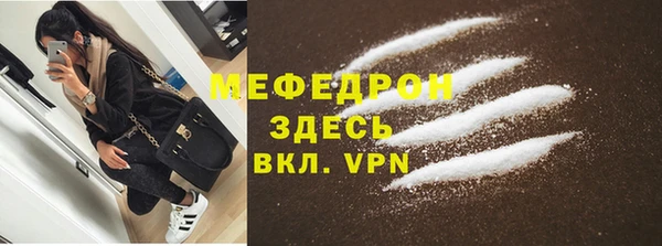 ешки Богородицк