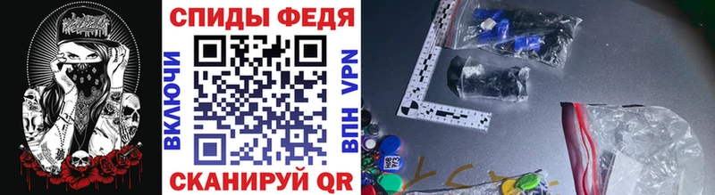 Метамфетамин кристалл  где купить наркоту  Барнаул 